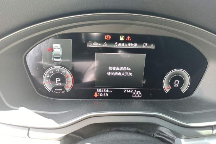 Used Audi A4L 2022 40 TFSI Luxury Dynamic Model
