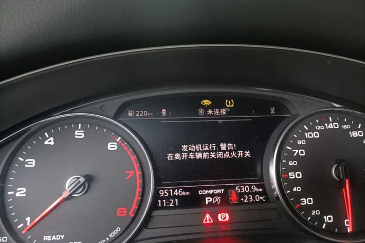 Used Audi A4L 2019 40 TFSI Ambition China VI