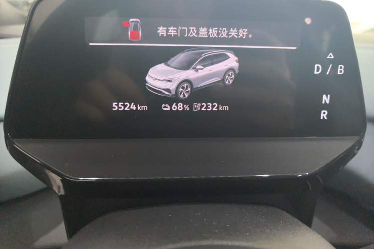 Used Volkswagen ID.4 X 2025 Smart Version Pure & Intelligent Enjoyment Edition