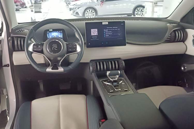 Used BYD Yuan PLUS 2022 510 km Flagship Version
