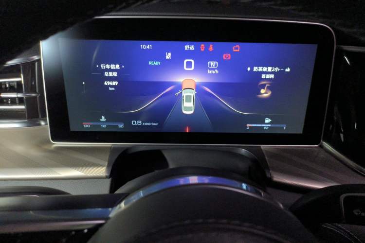 Used Hongqi H9 2023 2.0T Smart Connect Flagship Edition