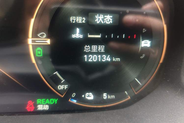 Used Lynk & Co 01 EM-P 2021 1.5TD PHEV Halo Odometer Close Up