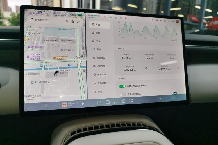 Used XPeng G7 2025 702 Max