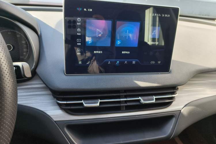 Used Hongqi E-QM5 2023 620km PLUS
