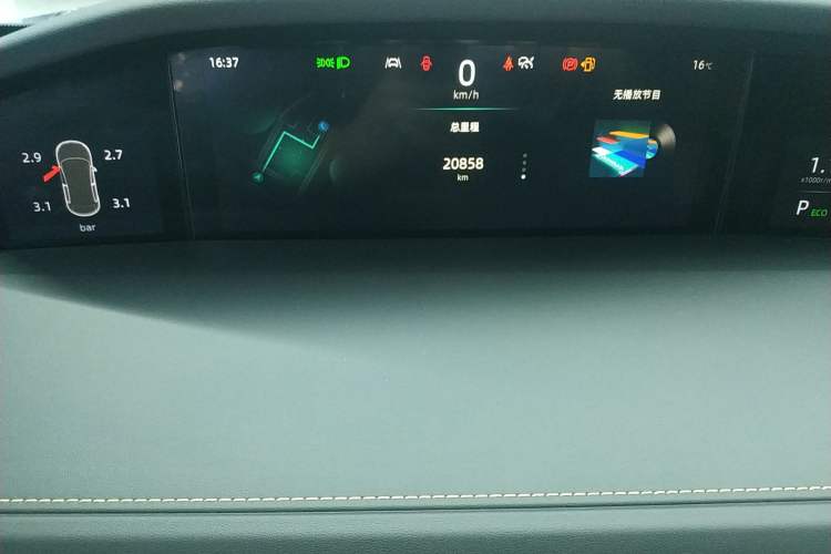 Used Changan UNI-K 2021 2.0T Prestige Edition