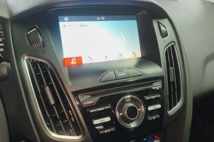 Used Ford Focus 2017 Sedan 1.6L Automatic Fashion Edition Smart Drive Version