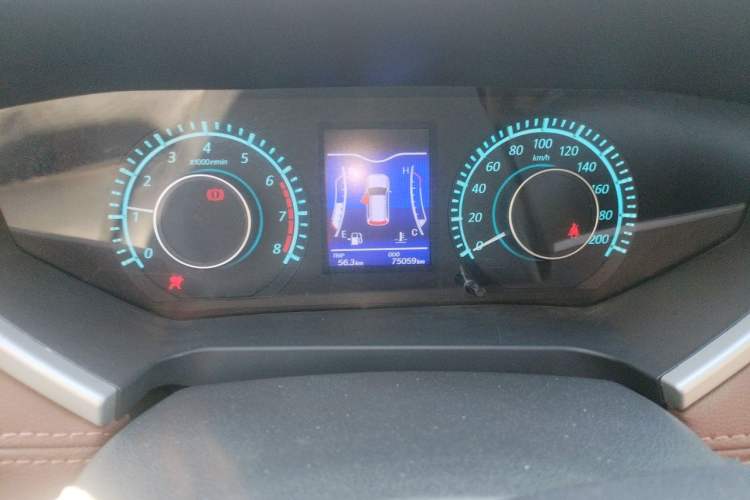 Used BAIC Changhe M70 2017 1.5L manual aviation cabin
