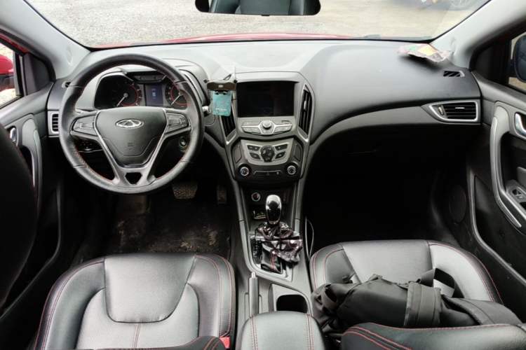 Used Chery Arrizo 5 2017 1.5L CVT Trendsetting Edition
