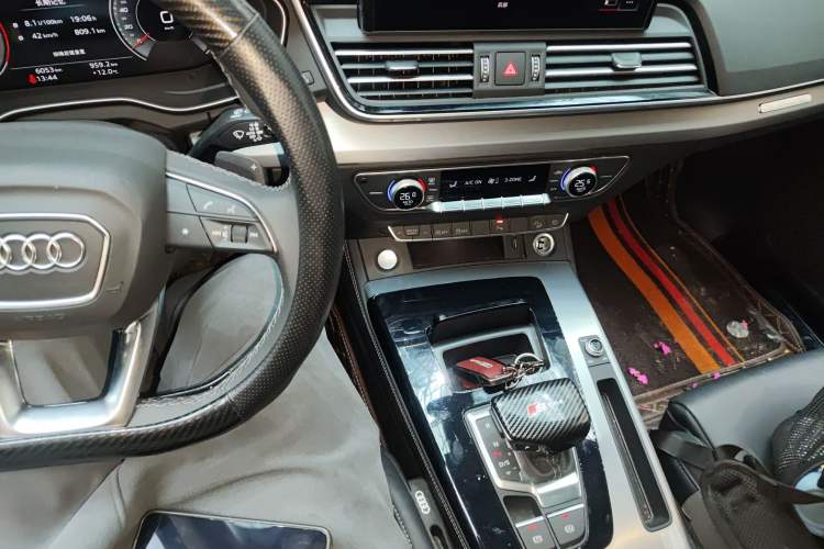 Used Audi Q5L 2025 quattro 45th Anniversary Edition 40 TFSI Sporty and Dynamic Model