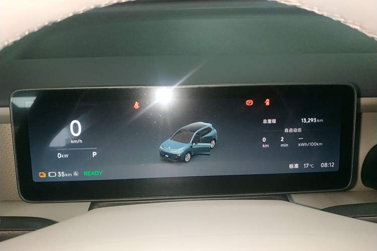 Used Leapmotor B10 2025 510 LiDAR Version Instrument Cluster