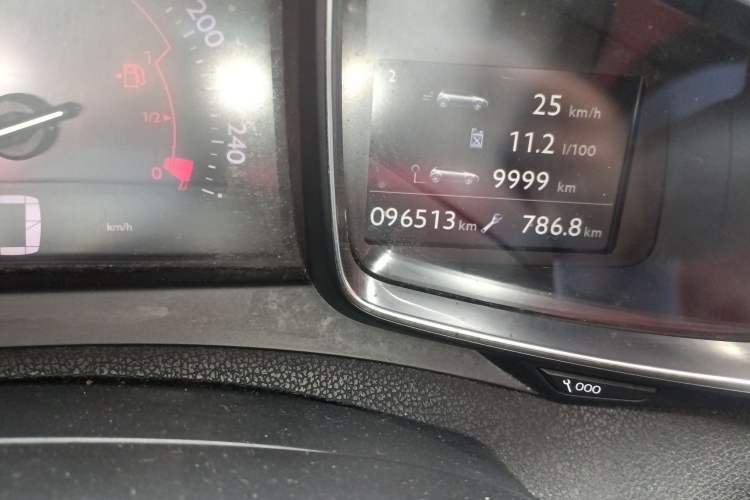 Used DS 5 2014 1.6T Luxury Edition THP160
