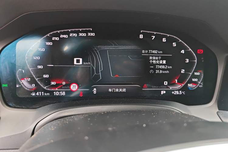 Used BMW 3 Series 2021 Facelifted 330i M Sport Night Edition Package
