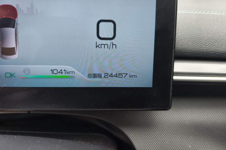 Used BYD Destroyer 05 2023 Champion Edition DM-i 120KM Flagship Model
