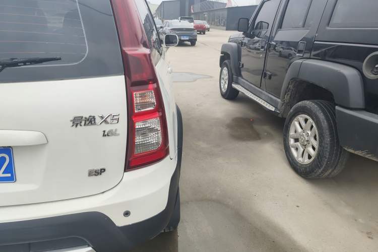 Used FORTHING Joyear X5 2015 1.6L Manual Luxury Model