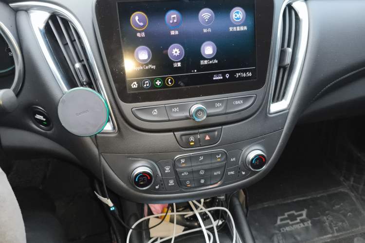 Used Chevrolet Malibu XL 2021 535T Automatic Sport Edition
