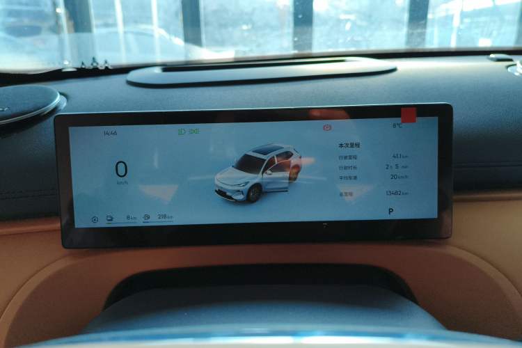 Used Geely Galaxy Galaxy Xingjian 7 EM-i 2025 120km Exploration+ Version