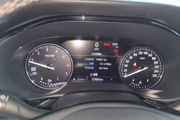 Used Buick Envision 2022 Facelift Encore S 552T Two-Wheel-Drive Luxury Model Instrument Cluster