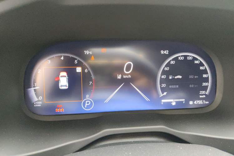 Used Toyota RAV4 2023 2.0L CVT Two-Wheel Drive Fashion Plus Edition Instrument Cluster