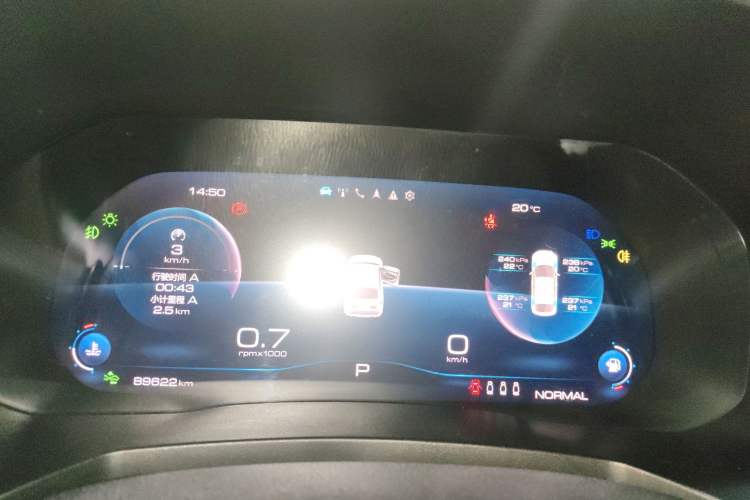 Used Haval F7x 2019 2.0T Two-Wheel Drive Intelligent Technology Edition