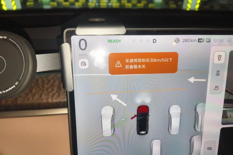 Used ONVO Luxeed L90 2025 Model—Max Six-Seater Version Instrument Cluster