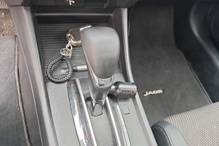 Used Honda Jade 2020 1.8L automatic Comfort version Gear Lever