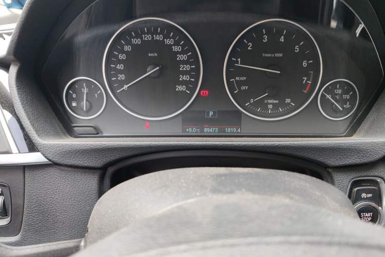 Used BMW 3 Series 2017 320Li Fashion Model
