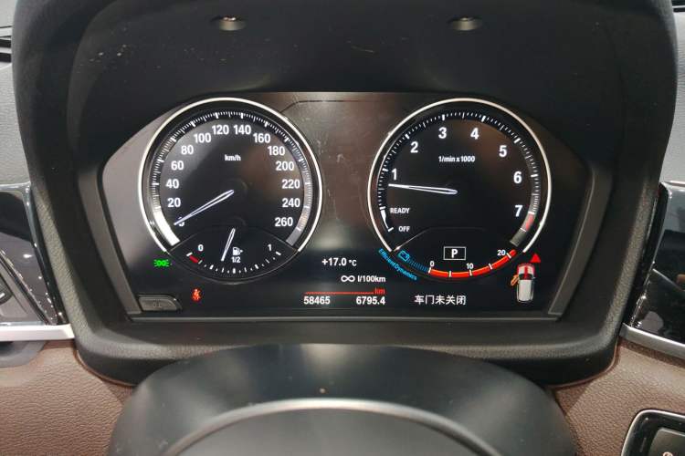 Used BMW X1 2021 sDrive25Li Leading Model
