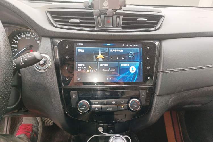 Used Nissan X-Trail 2020 2.0L XL ITS CVT 2WD SmartConnect Comfort Edition
