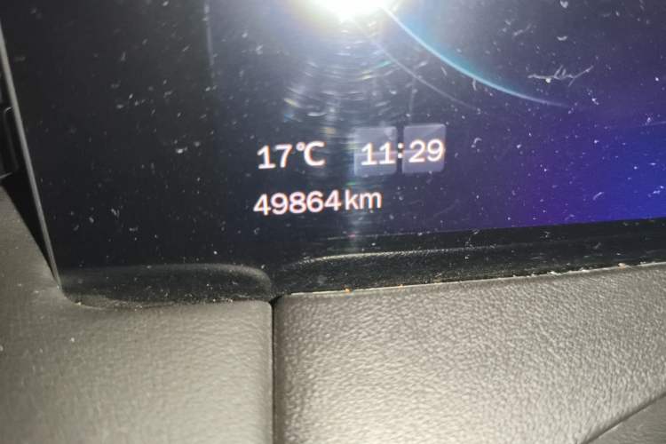 Used Leapmotor S01 2020 460 Pro