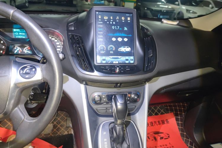 Used Ford Kuga 2015 1.5L GTDi Two-Wheel Drive Fashion Edition
