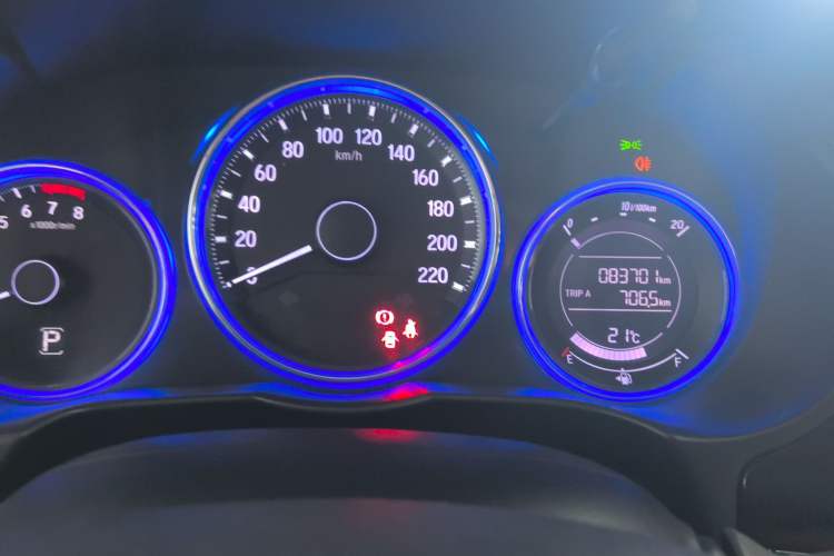 Used Honda City 2017 1.5L CVT Elite Edition Instrument Cluster