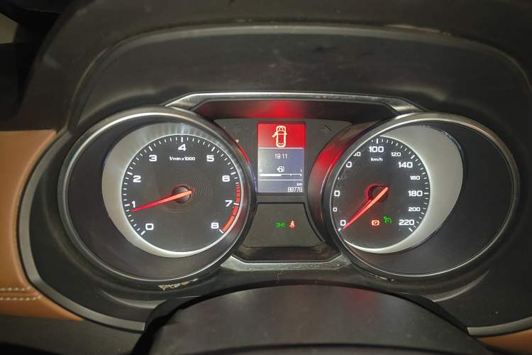 Used MG GS 2017 20T Manual Luxury Edition
