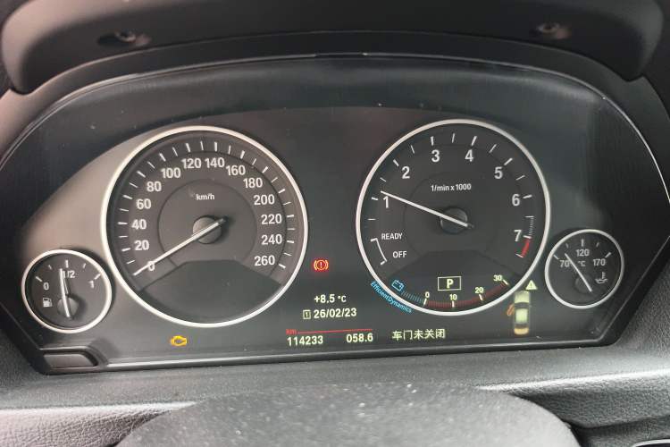 Used BMW 3 Series 2018 320Li Fashion Model
