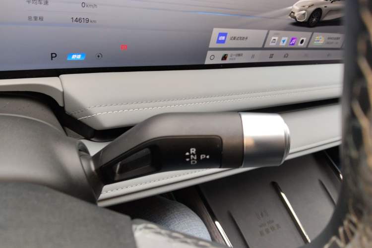 Used Geely Galaxy E8 2025 700 km Long-Range Intelligent Driving Version