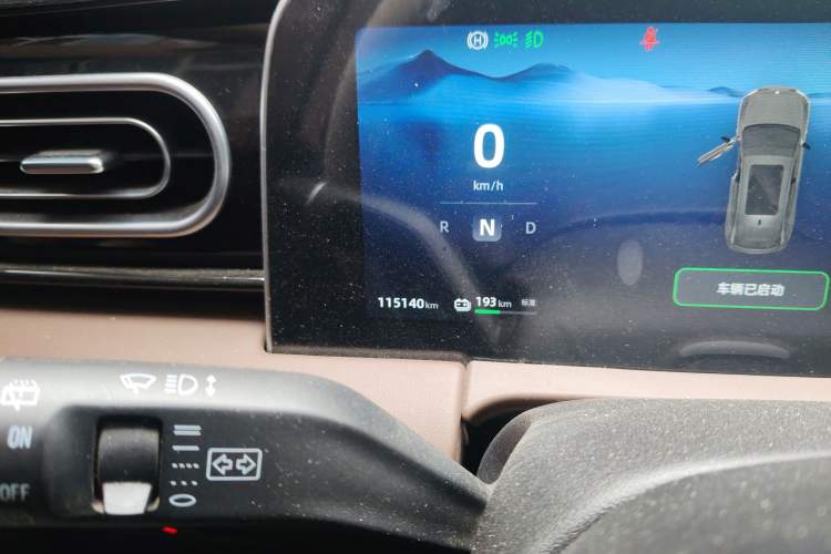 Used Leapmotor C11 2023 Pure Electric 500 Comfort Edition