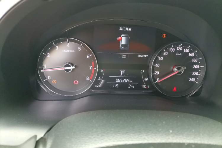 Used Honda Avancier 2022 240TURBO Two-Wheel-Drive Limited-Edition Commemorative Version
