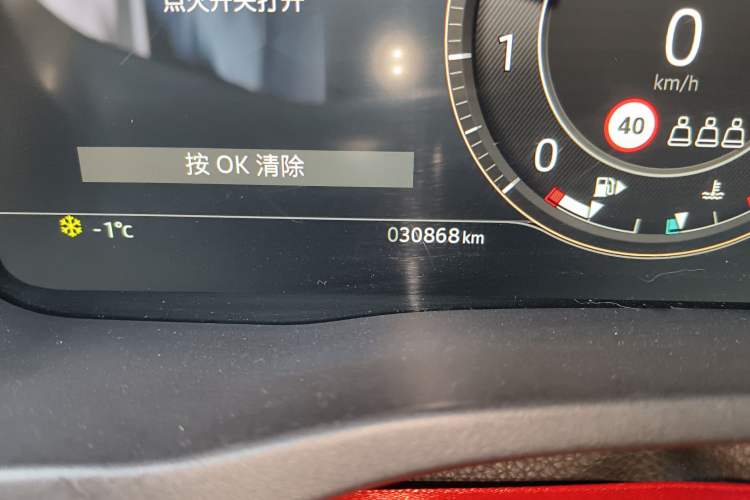 Used Jaguar XEL 2023 2.0T 250 PS R-DYNAMIC S Advanced Sport Edition
