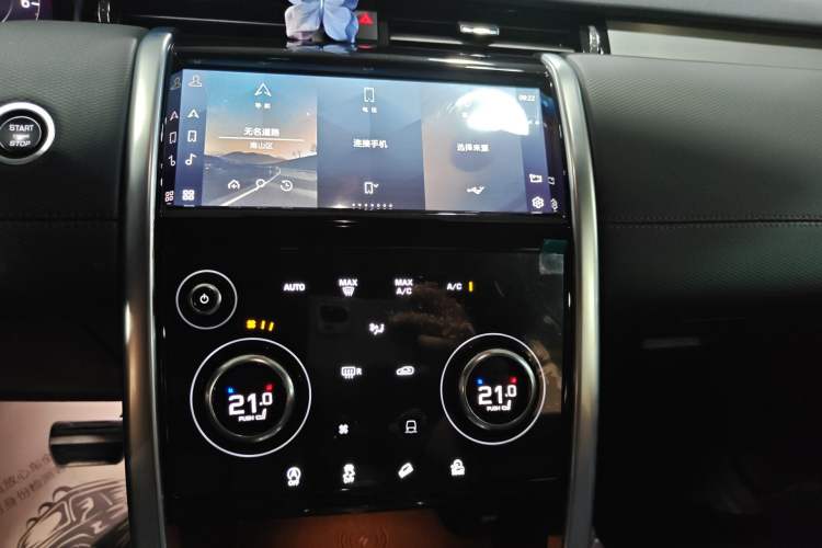 Used Land Rover Discovery Sport 2022 249 PS Metropolitan Edition 5 Seats Audio And AC Panel