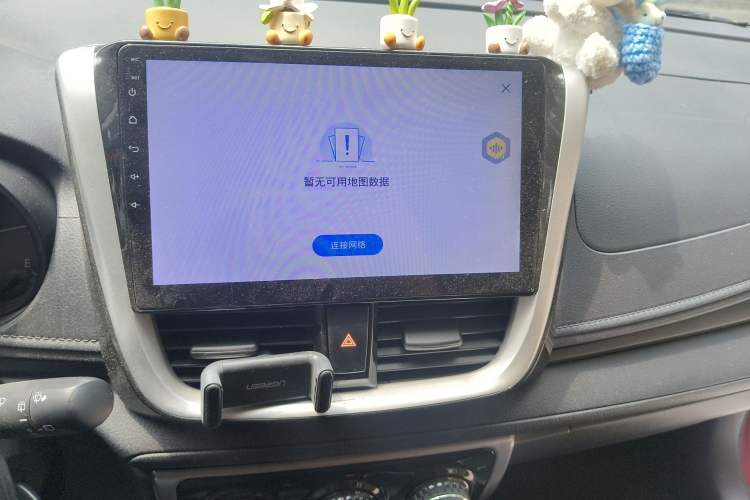 Used Toyota YARiS L Zhi Xuan 2019 1.5E CVT Dynamic Edition China VI compliant Audio And AC Panel