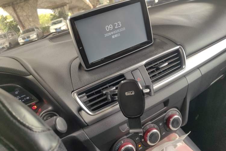 Used Mazda 3 Axela 2016 Sedan 1.5L Automatic Comfort Model