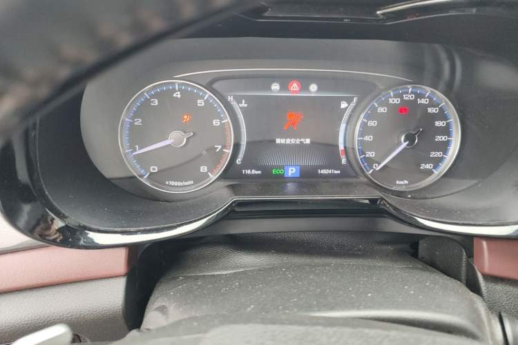 Used GAC Trumpchi GS8 2017 320T Two-Wheel Drive Luxury Smart Connectivity Version (7 Seats)