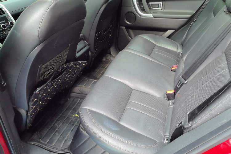 Used Land Rover Discovery Sport 2018 240 PS SE Version
