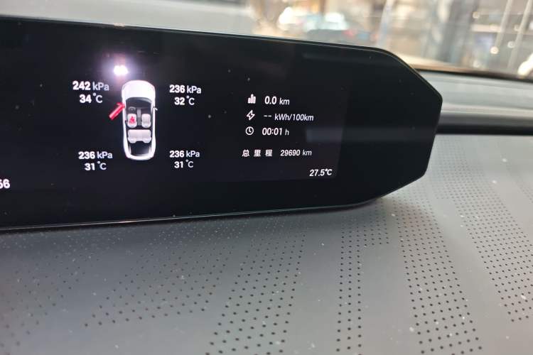 Used Hyptec GT 2023 710 Rear-Drive Ultra-Charging Version Odometer Close Up