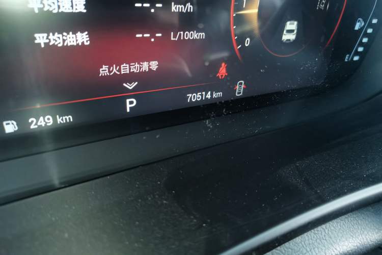 Used EXEED Lingyun 2019 1.6T Two-Wheel Drive Diamond Edition Odometer Close Up