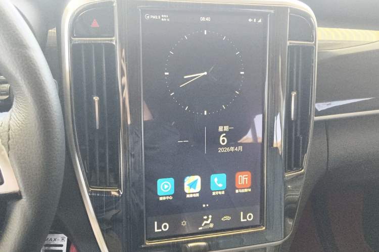 Used BYD Song MAX 2017 1.5T Automatic Smart Connect Elite 7-Seater