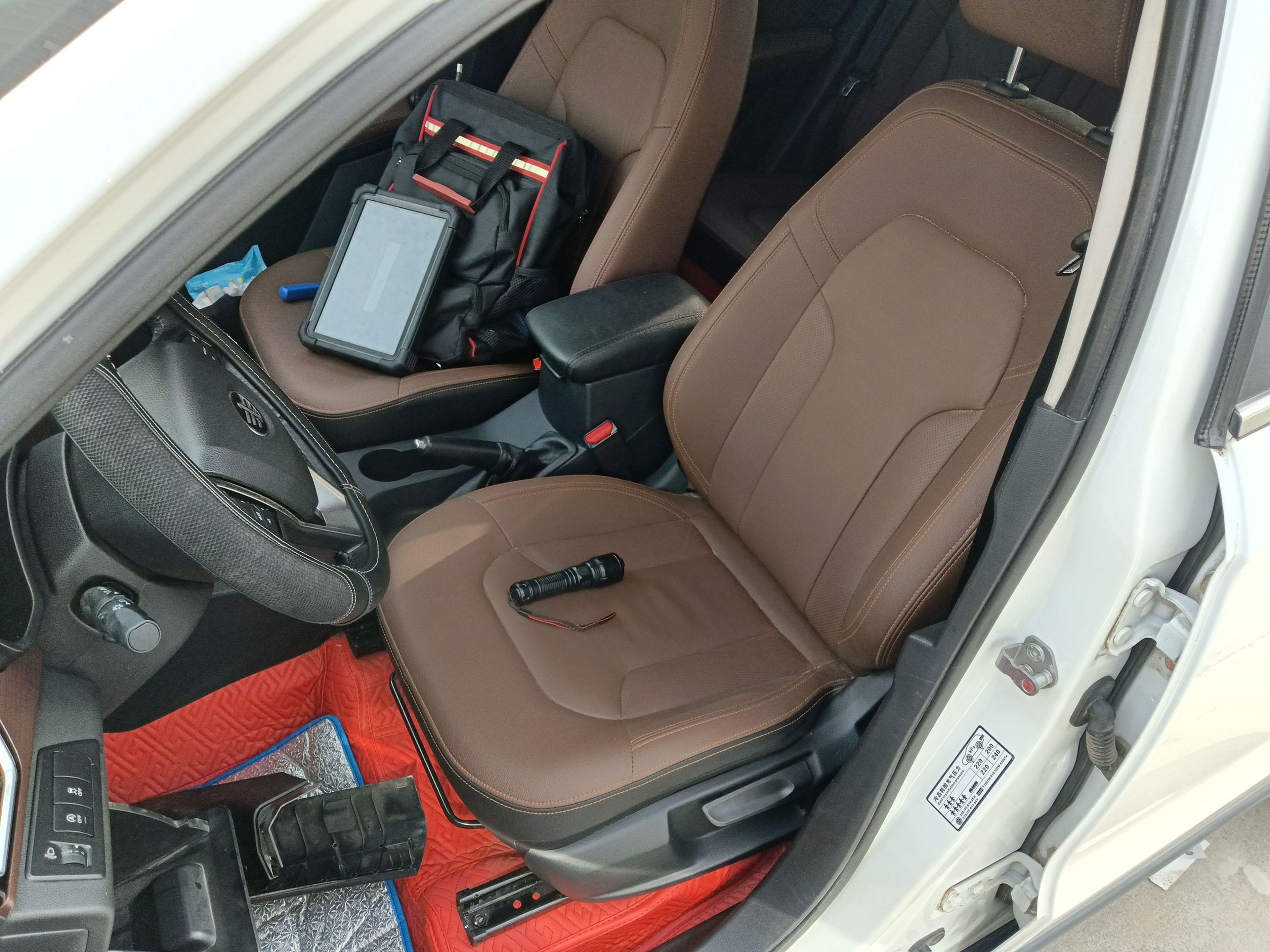 Avant de la voiture