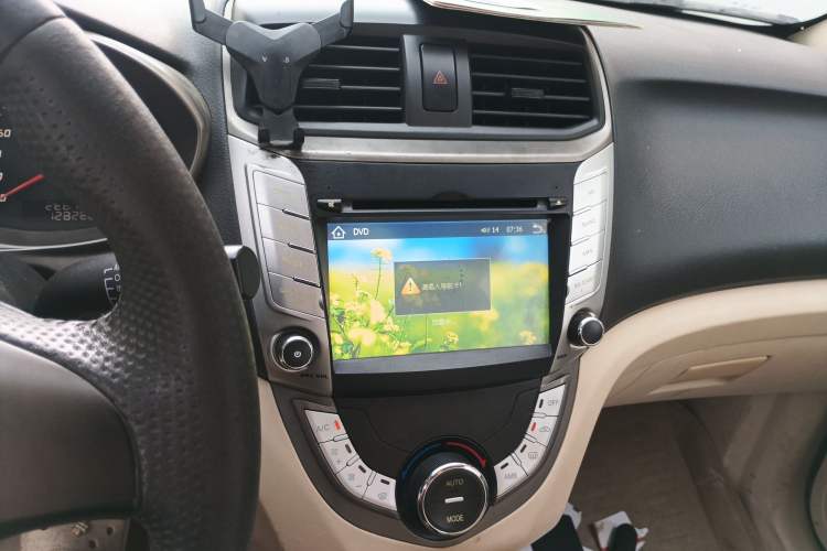 Used Haima M3 2013 1.5L Manual Flagship Edition
