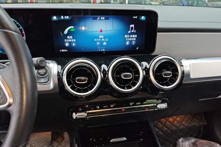 Used Mercedes-Benz GLB 2023 Refreshed GLB 200 Dynamic Edition Audio And AC Panel