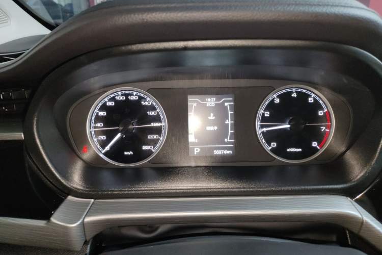 Used Chery Arrizo 5 2021 PRO 1.5L CVT Youth Edition