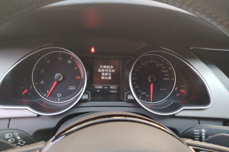 Used Audi A5 2014 Sportback 45 TFSI